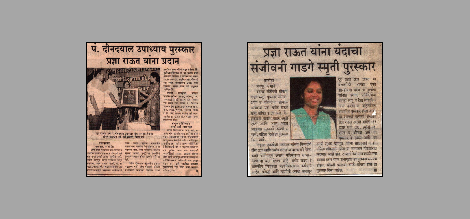 Untitled design (31)