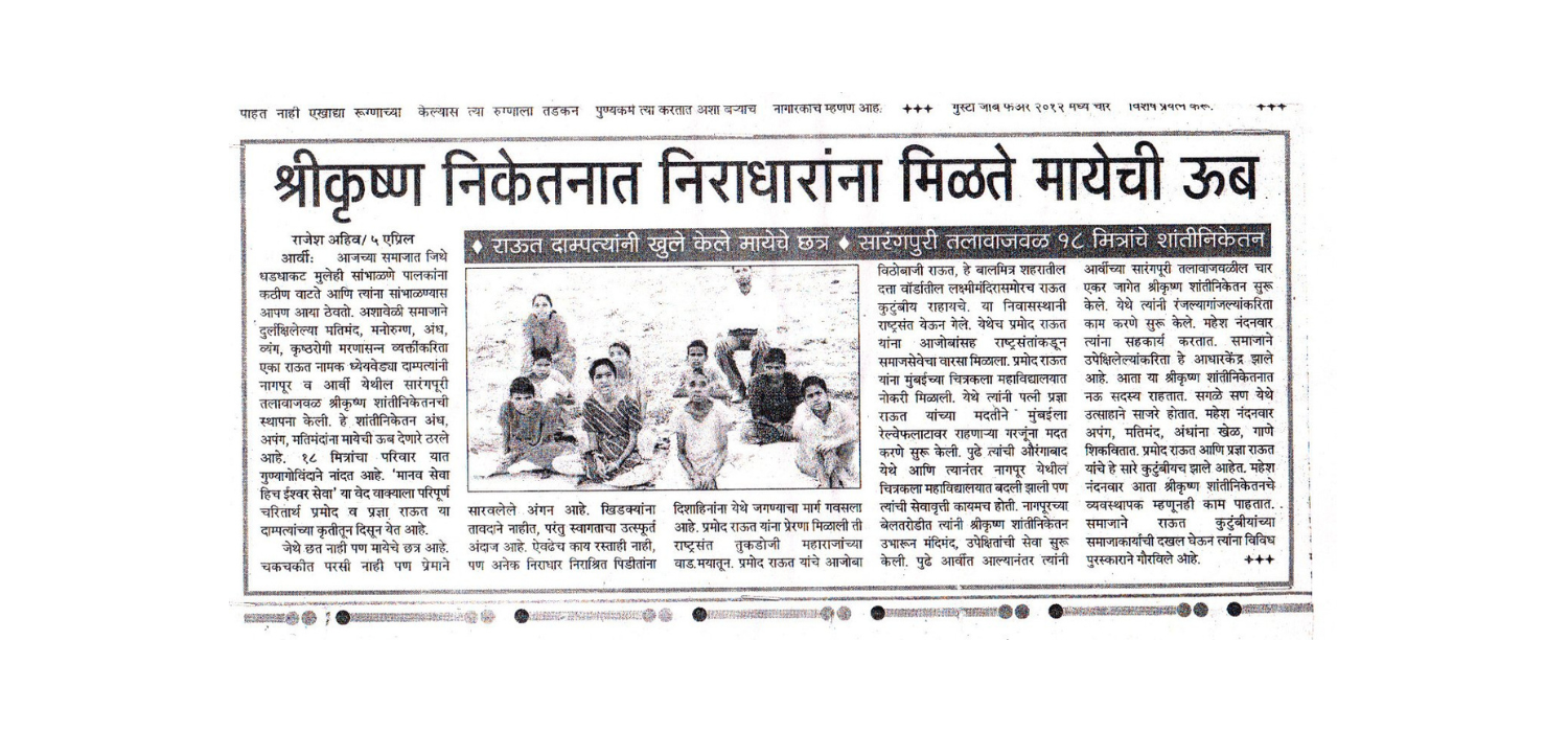 Untitled design (34)